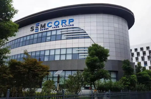 UPIPEとSEMCORPの協力