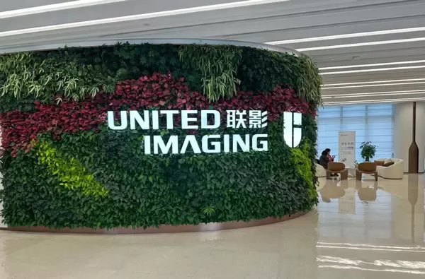UPIPEとUNITED IMAGINGの協力