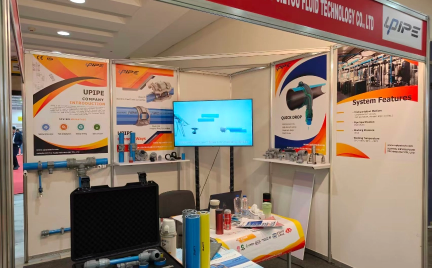 UPIPEはAirtech 2025への参加を成功裏に終了しました！