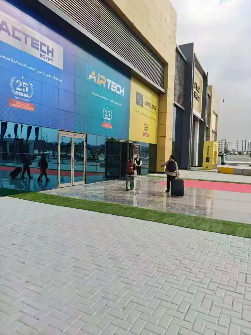 エアテック2025 エアテック2025