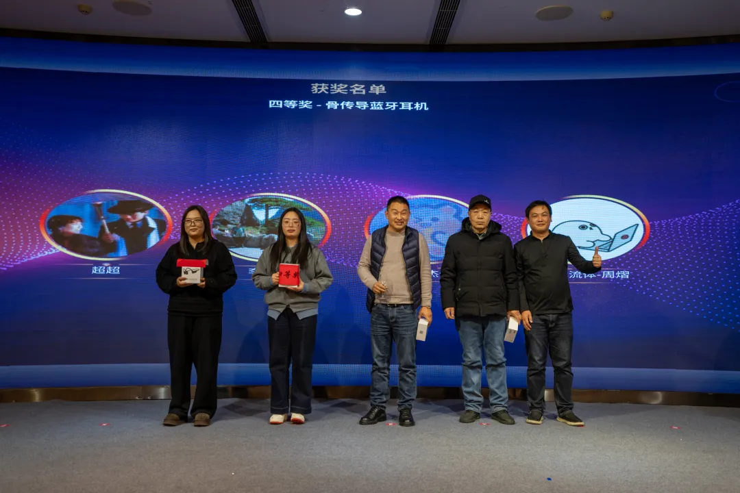 ラッキードロー