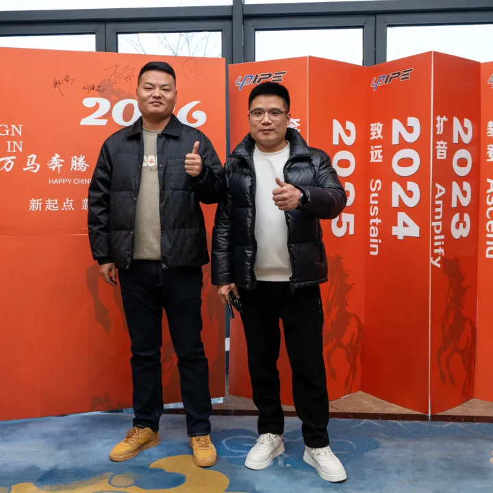 サインインして出航