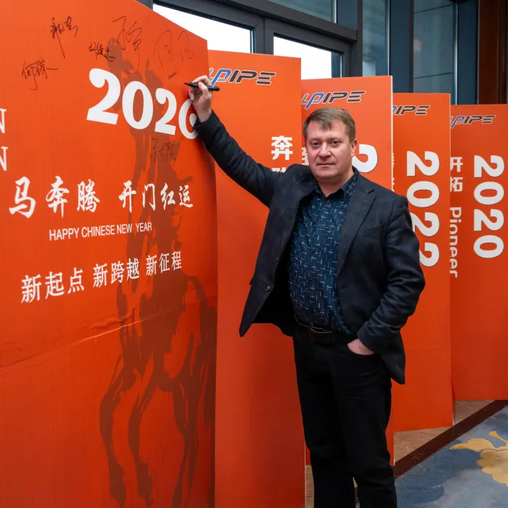 サインインして出航