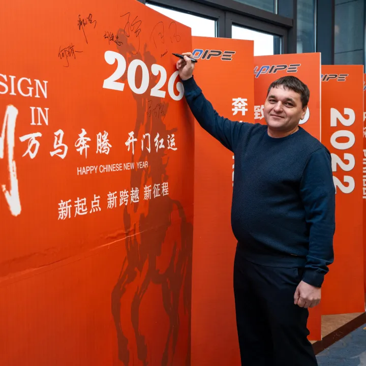 サインインして出航